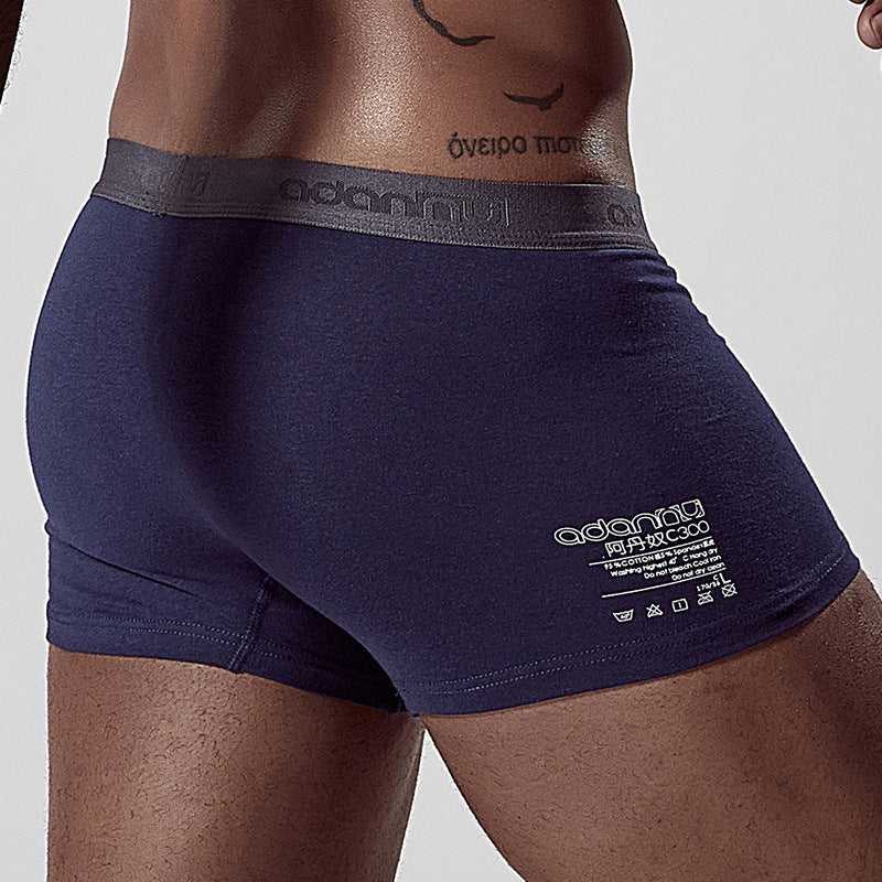 Simple Men's Mid-waist Loose Breathable Underwear